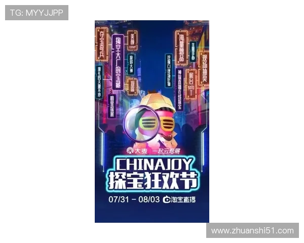 YouTube观看NBA直播全攻略：免费方法与官方渠道详解