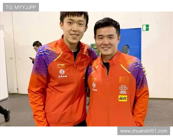 奥运男乒巅峰对决直播：见证国球荣耀时刻